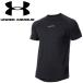  Under Armor UA длинный Schott Short рукав футболка 2.0 1371938-001 мужской почтовая доставка бесплатная доставка возвращенние товара не возможно 