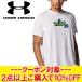 Under Armor ka Lee Tec Short рукав футболка 1378329-100 мужской 2025SPCOUPON почтовая доставка бесплатная доставка возвращенние товара не возможно 
