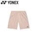  Yonex Yonex Uni шорты 15150-147 мужской женский одежда почтовая доставка бесплатная доставка 
