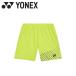  Yonex Yonex мужской вязаный шорты 15241-680 почтовая доставка бесплатная доставка 