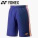  Yonex Yonex мужской вязаный шорты 15253-118 почтовая доставка бесплатная доставка 