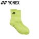  Yonex Yonex мужской носки 19120-680 почтовая доставка бесплатная доставка 