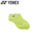  Yonex Yonex мужской спортивные туфли in носки 19121-680 почтовая доставка бесплатная доставка 