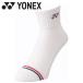  Yonex Yonex мужской лодыжка носки 3P 19222Y-080 теннис бадминтон носки почтовая доставка бесплатная доставка 
