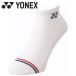  Yonex Yonex мужской спортивные туфли in носки 3P 19223Y-080 теннис бадминтон носки почтовая доставка бесплатная доставка 