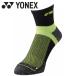  Yonex Yonex мужской лодыжка носки 19232-007 почтовая доставка бесплатная доставка 