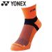  Yonex Yonex мужской лодыжка носки 19232-752 почтовая доставка бесплатная доставка 