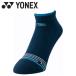  Yonex Yonex мужской спортивные туфли in носки 19242-169 почтовая доставка бесплатная доставка 