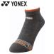  Yonex Yonex мужской спортивные туфли in носки 19242-275 почтовая доставка бесплатная доставка 