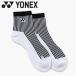  Yonex Yonex мужской лодыжка носки 19266Y-007 почтовая доставка бесплатная доставка 