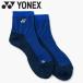  Yonex Yonex мужской лодыжка носки 19266Y-019 почтовая доставка бесплатная доставка 