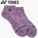 Yonex Yonex мужской спортивные туфли in носки 19267Y-039 почтовая доставка бесплатная доставка 