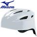  Mizuno MIZUNO бейсбол для софтбола для кетчера 1DJHC20101