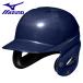  Mizuno MIZUNO бейсбол софтбол для шлем обе уголок есть удар человек для 1DJHS11114