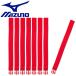  Mizuno MIZUNO бейсбол замена для rega-z частота 1DJYL10062 почтовая доставка бесплатная доставка 