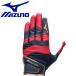  Mizuno MIZUNO бейсбол перчатка Mizuno Pro .. перчатки для принимающего левый рука для 1EJED16014 почтовая доставка бесплатная доставка 