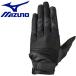  Mizuno MIZUNO MP.. перчатки правый рука для средняя школа бейсбол правило соответствует модель .. для перчатка перчатки 1EJED20190 почтовая доставка бесплатная доставка 
