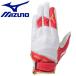  Mizuno MIZUNO бейсбол MP.. перчатки правый рука для .. для перчатка перчатки 1EJED21162 почтовая доставка бесплатная доставка 