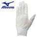  Mizuno MIZUNO свечение bar Elite ZeroSpace перчатка .. перчатки левый рука для средняя школа бейсбол правило соответствует модель мужской женский 1EJED28010 почтовая доставка бесплатная доставка 