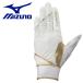  Mizuno MIZUNO бейсбол свечение bar Elite ZeroSpace.. перчатки левый рука для перчатка мужской женский унисекс 1EJED29001 почтовая доставка бесплатная доставка 