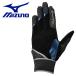  Mizuno MIZUNO бейсбол свечение bar Elite ZeroSpace.. перчатки левый рука для перчатка мужской женский унисекс 1EJED29009 почтовая доставка бесплатная доставка 
