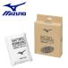  Mizuno удар человек для канифоль сумка 60g 1GJYA40200 почтовая доставка бесплатная доставка 
