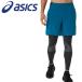  Asics мульти- карман 7 дюймовый шорты 2011D101-401 мужской почтовая доставка бесплатная доставка 