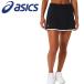  Asics dry ui мужской юбка 2042A266-001 женский почтовая доставка бесплатная доставка 