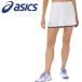  Asics dry ui мужской юбка 2042A266-100 женский почтовая доставка бесплатная доставка 