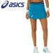  Asics dry ui мужской MATCH юбка 2042A321-424 женский почтовая доставка бесплатная доставка 