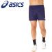  Asics игра брюки 2051A338-400 мужской почтовая доставка бесплатная доставка 
