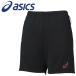  Asics wi мужской dry p Ractis заднее крыло брюки 2052A308-002 женский 