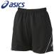  Asics wi мужской dry p Ractis брюки 2052A309-001 женский 