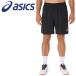  Asics игра p Lapin 20 2053A205-001 мужской почтовая доставка бесплатная доставка 