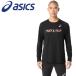  Asics asics грузовик графика рубашка с длинным рукавом 2091A760-001 мужской почтовая доставка бесплатная доставка 