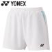  Yonex wi мужской вязаный шорты 25069-011 женский почтовая доставка бесплатная доставка 
