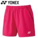  Yonex wi мужской вязаный шорты 25070-122 женский почтовая доставка бесплатная доставка 