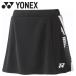 Yonex Yonexwi мужской юбка 26129-007 теннис бадминтон одежда женский почтовая доставка бесплатная доставка 