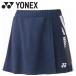  Yonex Yonexwi мужской юбка 26129-458 теннис бадминтон одежда женский почтовая доставка бесплатная доставка 