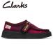  Clarks Clarks TORVIEW W 26184947 женская обувь 