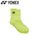  Yonex Yonexwi мужской носки 29120-680 почтовая доставка бесплатная доставка 