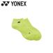  Yonex Yonexwi мужской спортивные туфли in носки 29121-680 почтовая доставка бесплатная доставка 