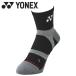  Yonex wi мужской половина носки 29150-007 женский почтовая доставка бесплатная доставка 