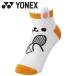  Yonex wi мужской спортивные туфли in носки 29203Y-222 женский почтовая доставка бесплатная доставка 