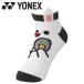  Yonex wi мужской спортивные туфли in носки 29203Y-313 женский почтовая доставка бесплатная доставка 