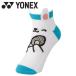  Yonex wi мужской спортивные туфли in носки 29203Y-489 женский почтовая доставка бесплатная доставка 