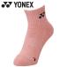  Yonex wi мужской лодыжка носки 29204Y-623 женский почтовая доставка бесплатная доставка 