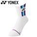  Yonex wi мужской половина носки 29205-011 женский почтовая доставка бесплатная доставка 