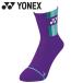  Yonex wi мужской половина носки 29205-472 женский почтовая доставка бесплатная доставка 