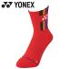  Yonex wi мужской половина носки 29205-496 женский почтовая доставка бесплатная доставка 